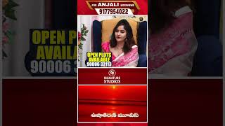 ఉష కరణ వళళ పలచ పమట ఇసతర Actress Madhavi Latha Journalist Anjalisignature Studios