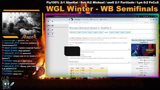 Warcraft Gold League - 2020 - Winter