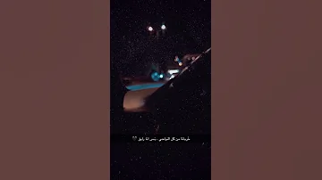 جورج وسوف نسيت ايه الندم بقلبي ياما نظلم حالات واتس اب 