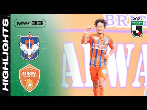 Niigata Renofa Yamaguchi Goals And Highlights