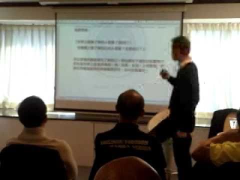 NLP/催眠技術 - 我是誰 vs 醒覺