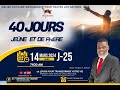 Jeune de delivrance et de priere j25 40 jours de jeune mkmicap  jeudi 14 mars 2024