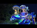 [4K]ナイトフォール・グロウ（Nightfall Glow）　2021年5月