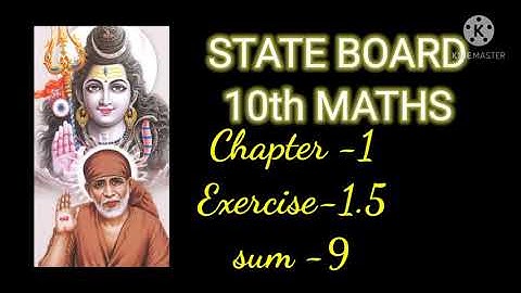TN ( samacheer kalvi ) 10th maths chapter-1, EXERCISE-1.5 (sum -9)   Relations  and Functions.