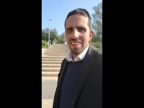 Masechet Zevachim 73 Daf Yomi Gemara Talmud Filmed At Synagogue In RBS Aleph