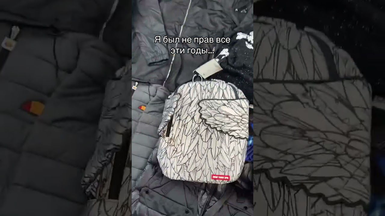 Tg: SKITLS SHOP - большой ассортимент как в наличии, так и под заказ