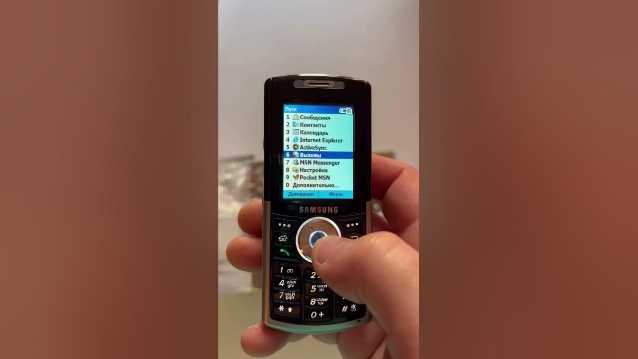 Samsung i300 windows mobile YouTube