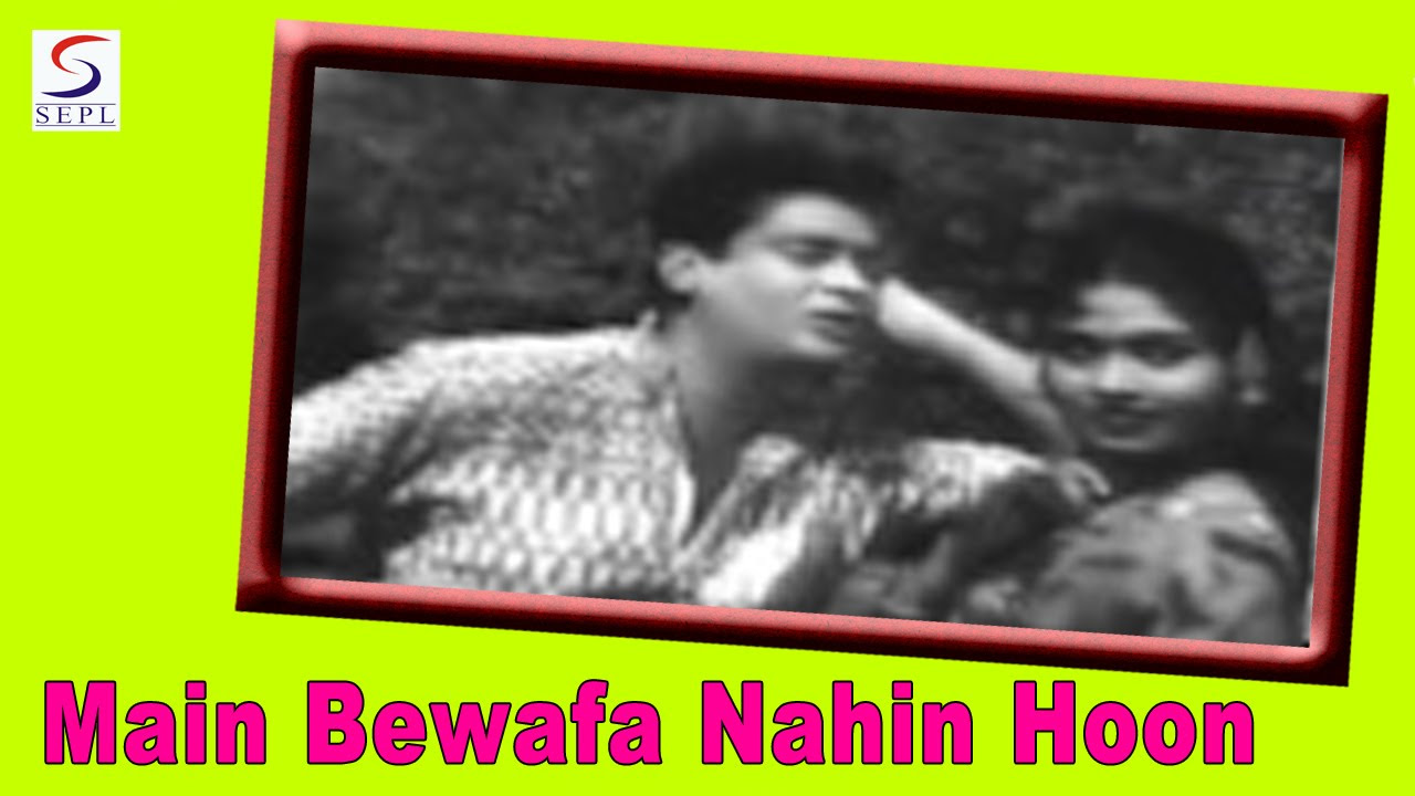 Main Bewafa Nahin Hoon  Mohammed Rafi  Preet Na Jane Reet  Shammi Kapoor Saroja Devi