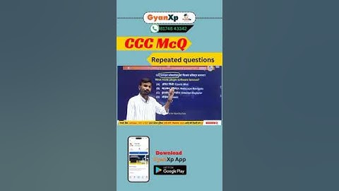 || CCC 300 Important MCQ || CCC New Pattern || GyanXp