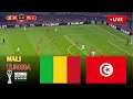 شاهد الآن مباراة تونس ومالي بث مباشر قمة ثمن نهائي الكان MALI VS TUNISIA PES 21 Simulation 