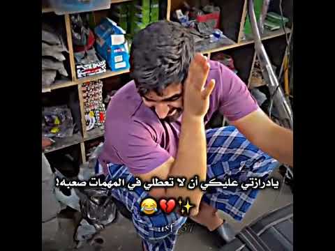 نعي بصوت شاب عراقي متمكن بالغه الإيراني شاهد الفيديو اكسبلور لايك