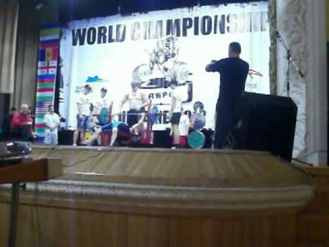 მსოფლიო რეკორდი