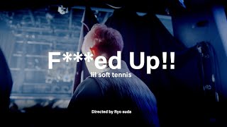 lil soft tennis - F***ed Up!! (Music Video) screenshot 4