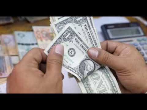 سعر الدولار الامريكى اليوم السبت 4 5 2019 فى السوق السوداء