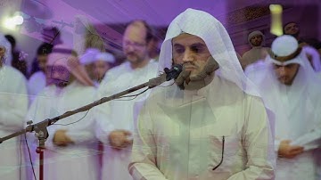 تلاوة هادئة ✿تريح القلب✿ من سورة ابراهيم [22-34] للقارئ رعد الكردي ’’ 25 - رمضان 1438 هـ