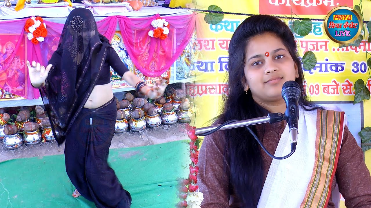 भाभी ने अपनी फरमाइश पर किया जबरदस्त डांस - Singer - Superstar Laxmi Shastri #viralvideo