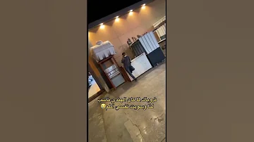 هندي يتحرش في بنات سعوديات اكسبلور ترند السعودية مشاهير ثروباك 