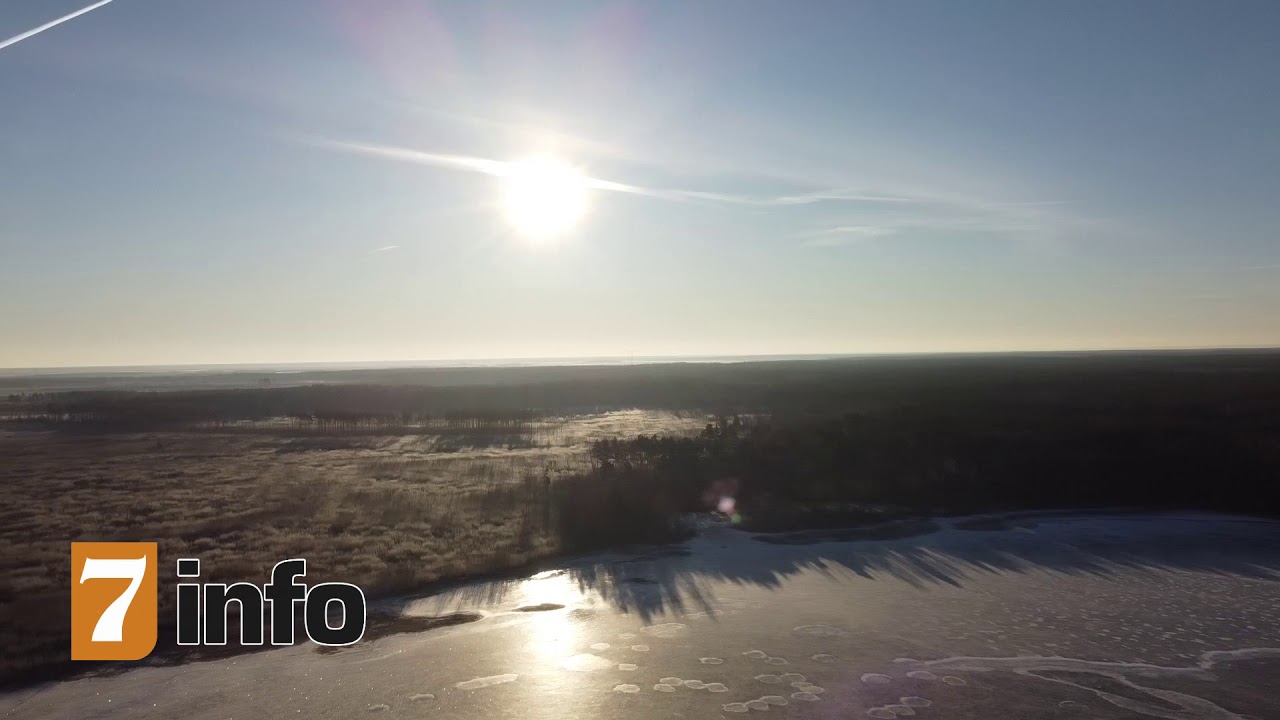 Озеро Ласковское под Рязанью.11 декабря 2020 года