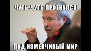 Пранк ВиЛ с Макаревичем :-)