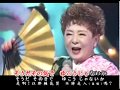 畠山みどり-出世街道、励まされる曲、日本演歌・カラオケ、オリジナル歌手、中国語の訳文&解說