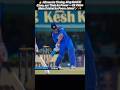 🔥 "क्रिकेट इतिहास के 3 सबसे iconic shorts| Rohit, Kohli &amp; Dhoni 🏏"#msdhoni #viratkohli #rohitsharma
