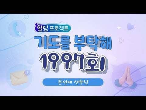 영상썸네일