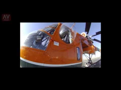 Erickson S-64 Air-Crane walkaround