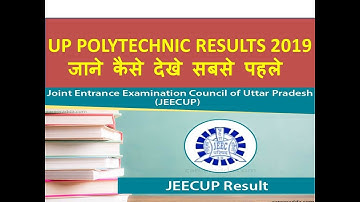 UP POLYTECHNIC RESULTS 2019 | jeecup results 2019 how to cheak fast results up polytechnic 2019