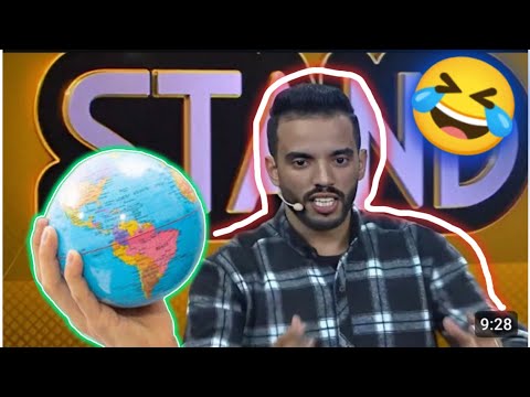 مصطفى عليوة السكتش الذي يبحث عنه الجميع كوميديا ضحك المغرب ستانداب ستاند اب كوميدي