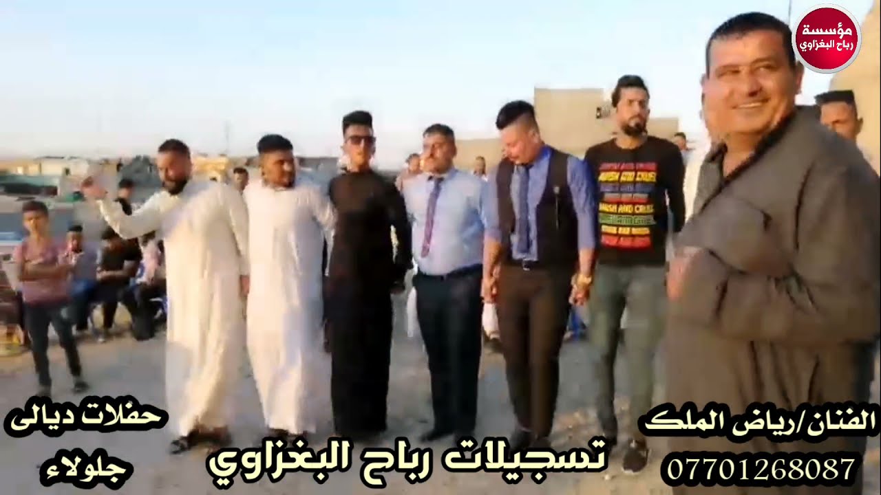 اعراس ديالى جلولاء/2021/الفنان رياض الملك/المايسترو ازاد العبدالله/دبكات تخبل🎧