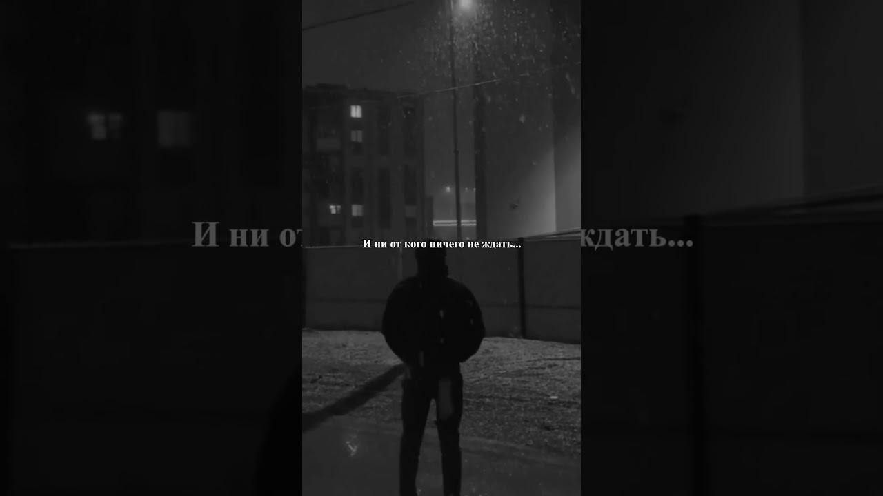 После стольких разочарований...сильные слова