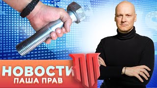 Лишать оружия за автоштрафы не будут. Срок выдачи лицензий сократили. Кто шутил про Воронеж