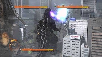 "GODZILLA" PS4 versus mode : Godzilla 90