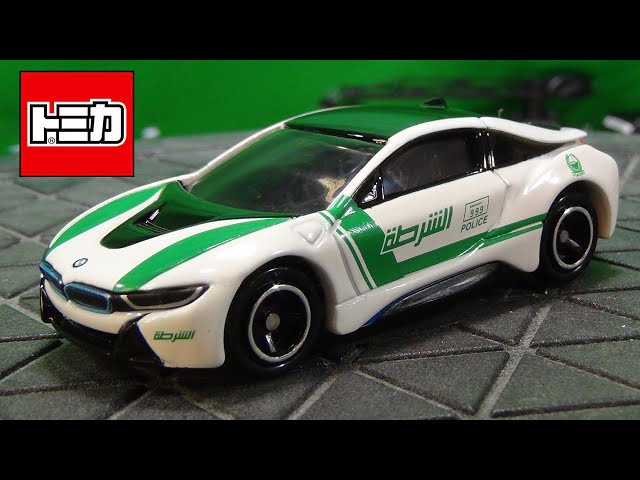 トイザらス　BMW i8 動作未確認 トイザらス BMW i8 動作未確認
