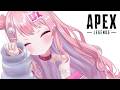 【Vtuber/APEX配】おおいたかはるがあそんでくれるらしい【すかぽんたん.】#Vtuber