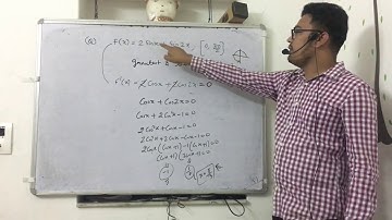 ATC AAI MATHS CRASH COURSE MAXIMA AND MINIMA MOST IMP TOPIC