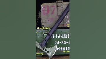 multi-purpose American rescue hammer axe
