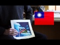 Donny&#39;s Flag: An American Graphic Artist Designs Namibia&#39;s Flag (Namibia Documentary Series)