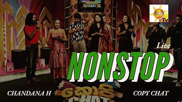 CHANDANA H - NONSTOP with NADEERA & MANGALA DENEX (Hiru Tv Copy Chat)