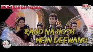 Nasha Yeh Pyar Ka   Lyrical  Million jhankar song.mp4