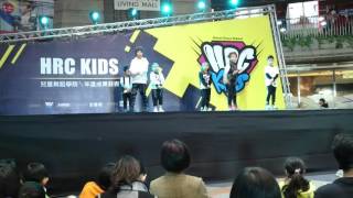 20151227 HRC KIDS 忠孝律動街舞班