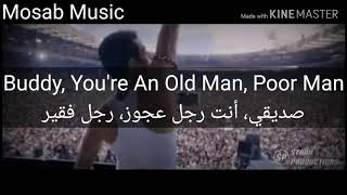 الاغنية التي يبحث عنها الجميع We Will Rock You مترجمة بالعربي