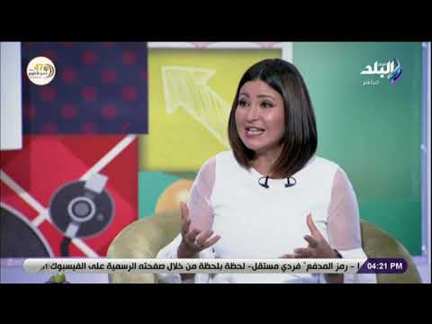 وزنك زايد ومتنفعيش تغنى سارة الجوهري تحكى قصة أغنية كرشي بلونة