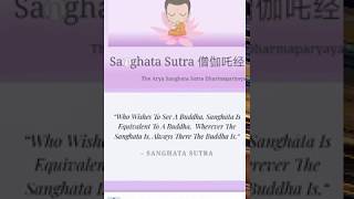 How to Save Sanghata-Sutra.com As An App in Mobile Phones? screenshot 4