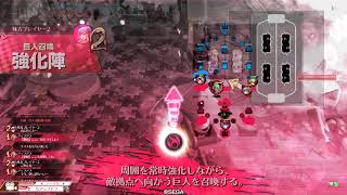 【wlw】レーンのそこからかなたまで!part7(シレネex5)