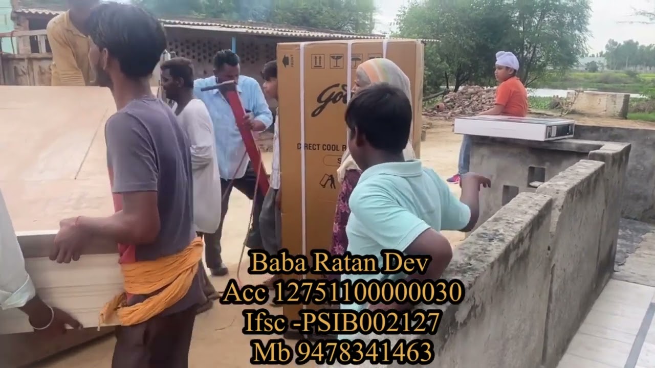 ਲੈ ਭੈਣੇ ਤੂੰ ਕਹਿੰਦੀ ਸੀ ਕਿ ਮੈਨੂੰ ਫ਼ਰਨੀਚਰ ਦਾ ਬੜਾ ਸ਼ੌਕ ਸੀ ਤੇ ਲੈ ਵੇਖਲਾ ਦਾਨੀ ਭੈਣ ਭਰਾਵਾ ਨੇ ਤੇਰਾ ਘਰ ਭਰਤਾ ਈ,