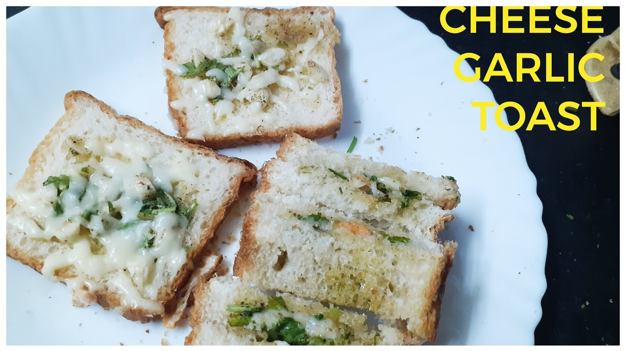 Cheese garlic bread toast recipecrispy and crunchy bread snacks recipe