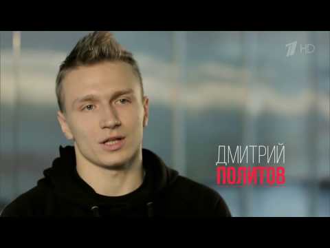 Дмитрий Политов — танец на пилонах Минута славы 2017