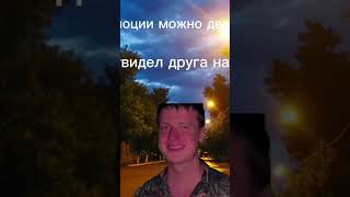 Ютуб Вырезал Половину Видео #Подпишись#Хочуврек#Барси#Рек