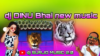 Dj dinu || dj dinu 2025 Gaan || Aaya Aaya Toofan || New Competition dj surjo music 2.0